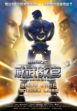 国产成人久久综合热