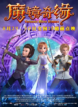 国产成人久久综合热