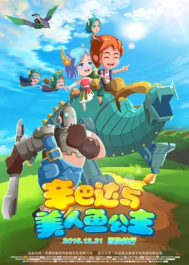 国产成人久久综合热