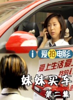 国产成人久久综合热